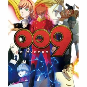 BD/劇場アニメ/009 RE:CYBORG(Blu-ray) (通常版)