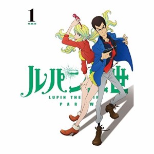 BD/TVアニメ/ルパン三世 PART 4 1(Blu-ray)