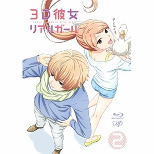 BD/TVアニメ/3D彼女 リアルガール 2(Blu-ray) (Blu-ray+CD)