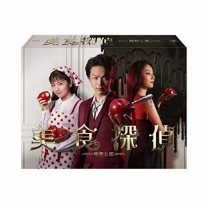 BD/国内TVドラマ/美食探偵 明智五郎 Blu-ray BOX(Blu-ray) (本編ディスク5枚+特典ディスク1枚)