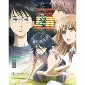 BD/TVアニメ/ちはやふる2 Blu-ray BOX 下巻(Blu-ray)