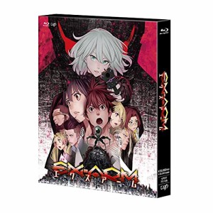 BD/TVアニメ/EX-ARMエクスアーム Blu-ray BOX(Blu-ray)