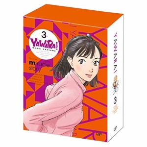 BD/TVアニメ/YAWARA! Blu-ray BOX VOLUME 3(Blu-ray)