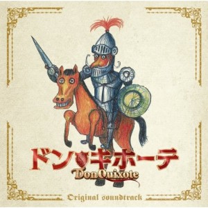 CD/金子隆博/ドン★キホーテ オリジナル・サウンドトラック