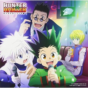 CD/アニメ/TVアニメ HUNTER×HUNTER キャラクターソング集1