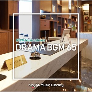 CD/BGV/NTVM Music Library ドラマBGM65