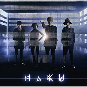 CD/HaKU/衝動 (通常盤)