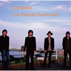 CD/エレファントカシマシ/RAINBOW (通常盤)