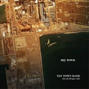 CD/YEN TOWN BAND feat.Kj(Dragon Ash)/my town (CD+DVD) (初回限定盤)