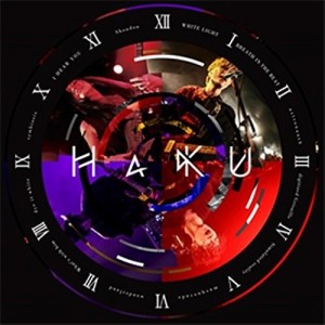 CD/HaKU/HaKU (通常盤)