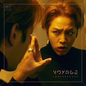 CD / チャン・グンソク / Voyage (初回限定盤B)