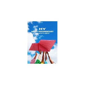 BD / HY / HY HAPPY DOCUMENTARY カメールツアー!! 2017(Blu-ray) (初回限定版)