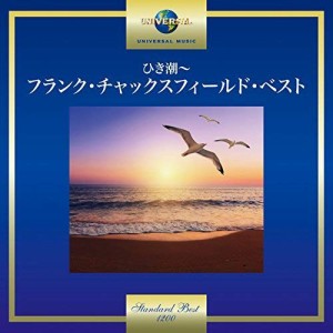 CD/フランク・チャックスフィールド/ひき潮〜フランク・チャックスフィールド・ベスト