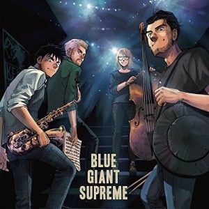 CD/オムニバス/BLUE GIANT SUPREME (解説付)