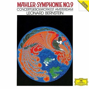 CD/レナード・バーンスタイン/マーラー:交響曲第9番 (UHQCD) (初回限定盤)