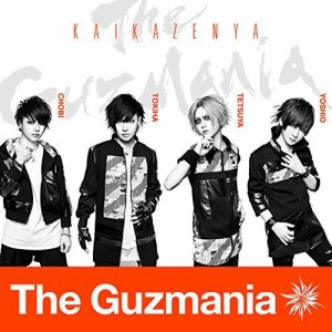 CD/The Guzmania/開花前夜 (通常盤)