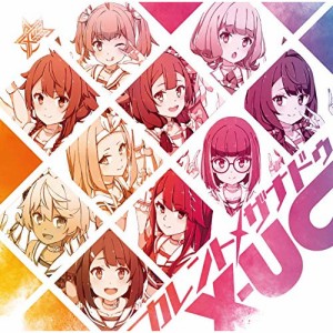 CD/X-UC/カレント・ザナドゥ (CD+DVD) (初回限定盤)