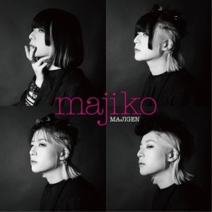 CD/majiko/MAJIGEN (CD+DVD) (限定盤)