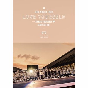 DVD/BTS/BTS WORLD TOUR 'LOVE YOURSELF: SPEAK YOURSELF' - JAPAN EDITION (通常盤)