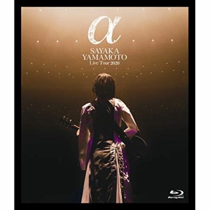 BD/山本彩/山本彩 LIVE TOUR 2020 〜 α 〜(Blu-ray) (初回限定盤)