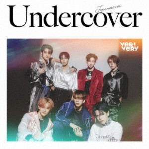 CD/VERIVERY/Undercover(Japanese ver.) (初回限定盤〈A Ver.〉)