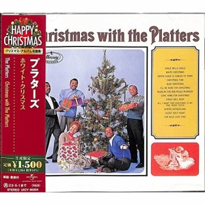 CD/プラターズ/ホワイト・クリスマス (解説歌詞付) (生産限定盤)