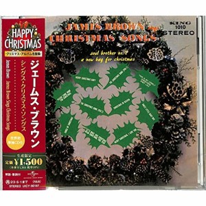 ▼CD/ジェームス・ブラウン/シングス・クリスマス・ソングス (解説歌詞付) (生産限定盤)