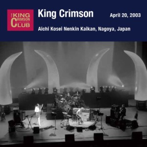 CD/キング・クリムゾン/2003年4月20日 名古屋・愛知厚生年金会館 「信じる力・拡張版」SHM-CDエディション (SHM-CD) (解説付/紙ジャケッ