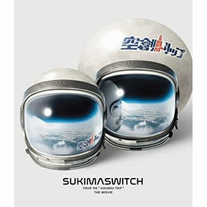 BD/スキマスイッチ/スキマスイッチ TOUR '06 ”空創トリップ” THE MOVIE(Blu-ray)