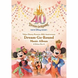 CD/ディズニー/東京ディズニーリゾート 40周年 ”ドリームゴーラウンド” ミュージック・アルバム デラックス・ボックス (〜完全生産限定