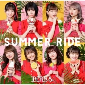 CD/IBERIs&/SUMMER RIDE (IBERIs& ver.)