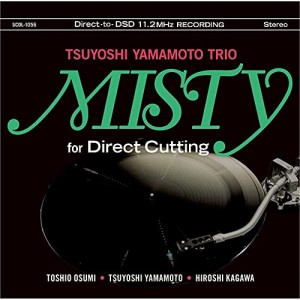 【取寄商品】CD/山本剛トリオ/ミスティ for ダイレクト・カッティング (MQA-CD)