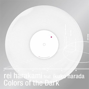 【取寄商品】CD/rei harakami/暗やみの色