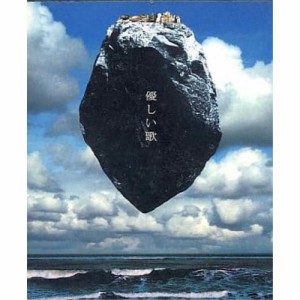 CD/Mr.Children/優しい歌