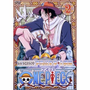 DVD/キッズ/ONE PIECE ワンピース フォースシーズン・アラバスタ・上陸篇 piece.2