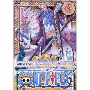 DVD/キッズ/ONE PIECE ワンピース フォースシーズン・アラバスタ・上陸篇 piece.4