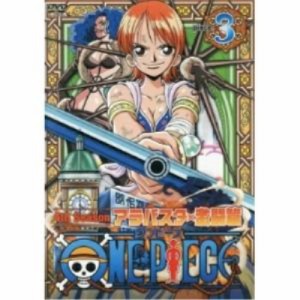 DVD/キッズ/ONE PIECEワンピース フォースシーズン・アラバスタ・激闘篇 piece.3