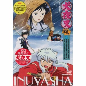 DVD/キッズ/犬夜叉 四の章 5 (第99〜101話)