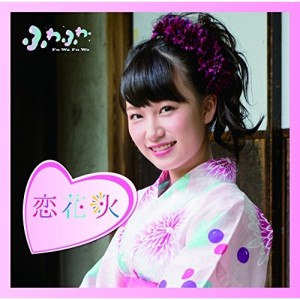 CD/ふわふわ/チアリーダー/恋花火 (通常盤/遠藤みゆソロジャケットver)