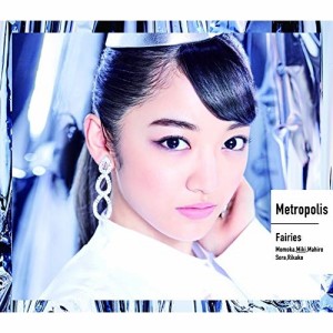 CD/フェアリーズ/Metropolis〜メトロポリス〜 (初回限定生産盤/下村実生盤)