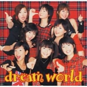 CD/dream/dream world (CCCD)