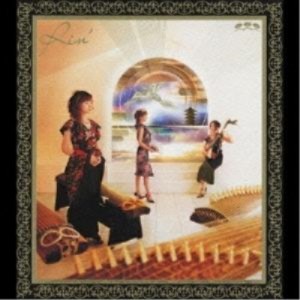 CD/Rin'/飛鳥 (CD+DVD(恵比寿ザ・ガーデンホール))