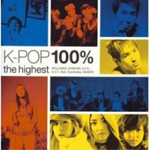 CD/オムニバス/K-POP 100% the highest (CCCD)