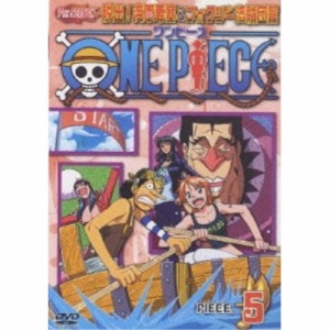 DVD/キッズ/ONE PIECE ワンピース セブンスシーズン 脱出!海軍要塞&フォクシー海賊団篇 PIECE.5