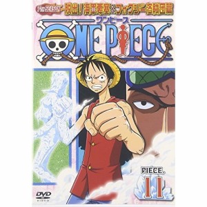 DVD/キッズ/ONE PIECE ワンピース 7THシーズン 脱出!海軍要塞&フォクシー海賊団篇 PIECE.11