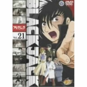 DVD/TVアニメ/ブラック・ジャック Vol.21