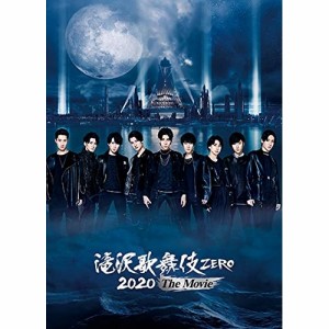 BD/邦画/滝沢歌舞伎 ZERO 2020 The Movie(Blu-ray) (本編ディスク+特典ディスク)