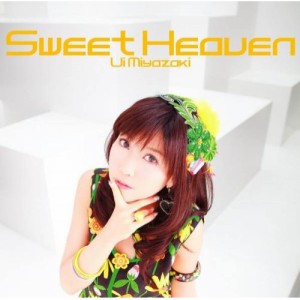 CD/宮崎羽衣/Sweet Heaven