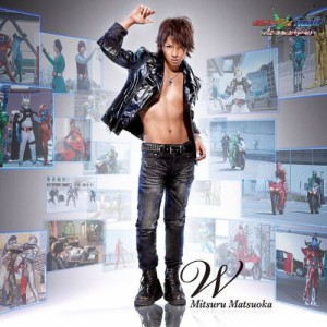 CD/松岡 充/W (CD+DVD)