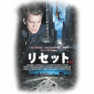 DVD/洋画/リセット